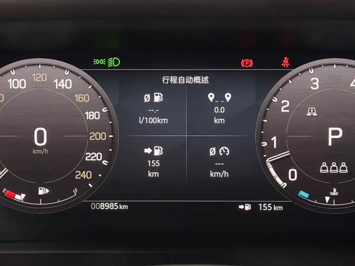 Фото 13 - Land Rover Defender