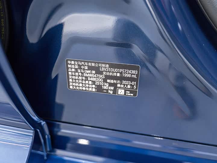 Фото 23 - BMW X3