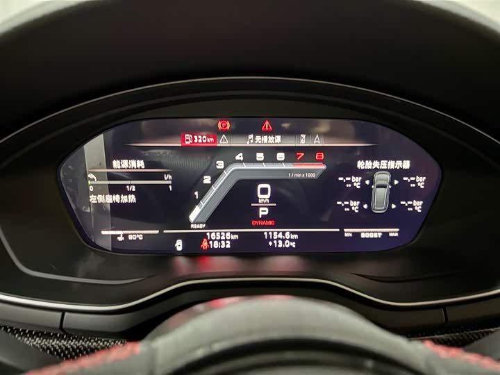 Фото 7 - Audi S4