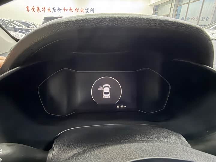 Фото 11 - Kia K3