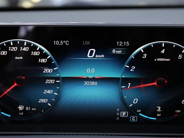 Фото 14 - Mercedes-Benz A-Class