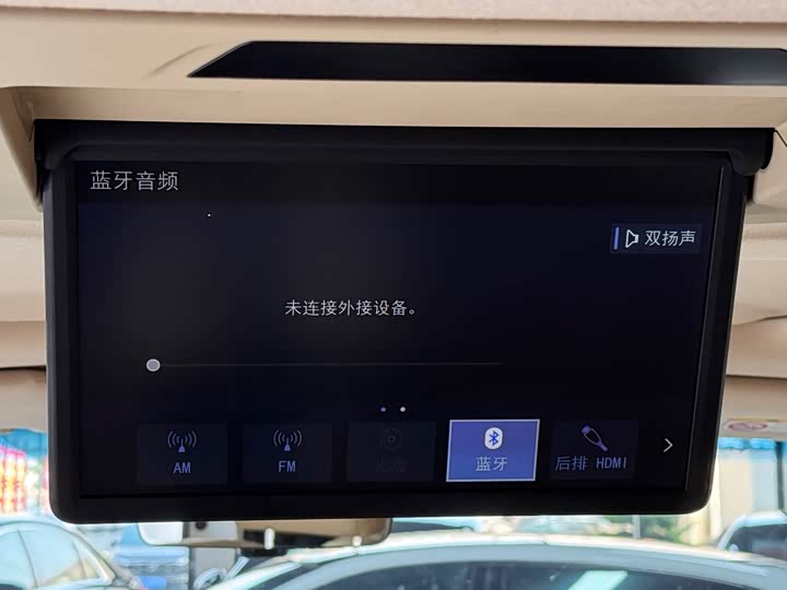 Фото 8 - Toyota Vellfire