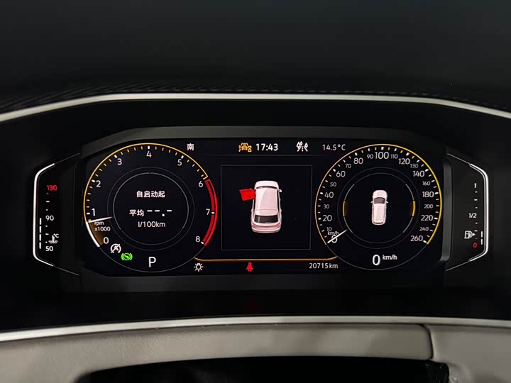 Фото 10 - Volkswagen Tayron