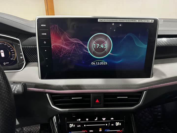 Фото 11 - Volkswagen Tayron