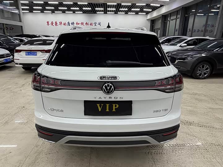 Фото 4 - Volkswagen Tayron