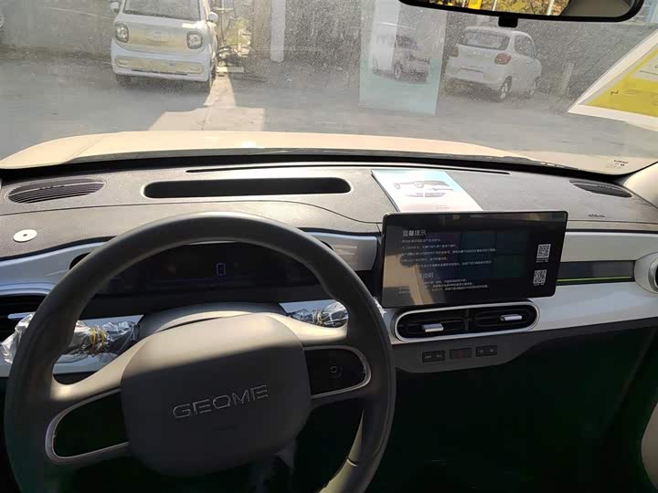 Фото 10 - Geely Galaxy Panda Mini