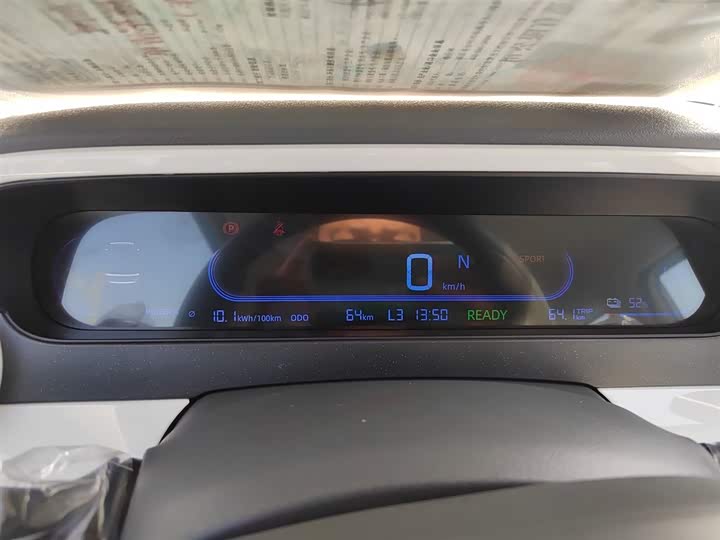 Фото 12 - Geely Galaxy Panda Mini