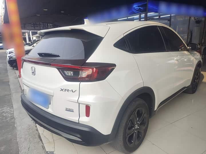 Фото 7 - Honda XR-V