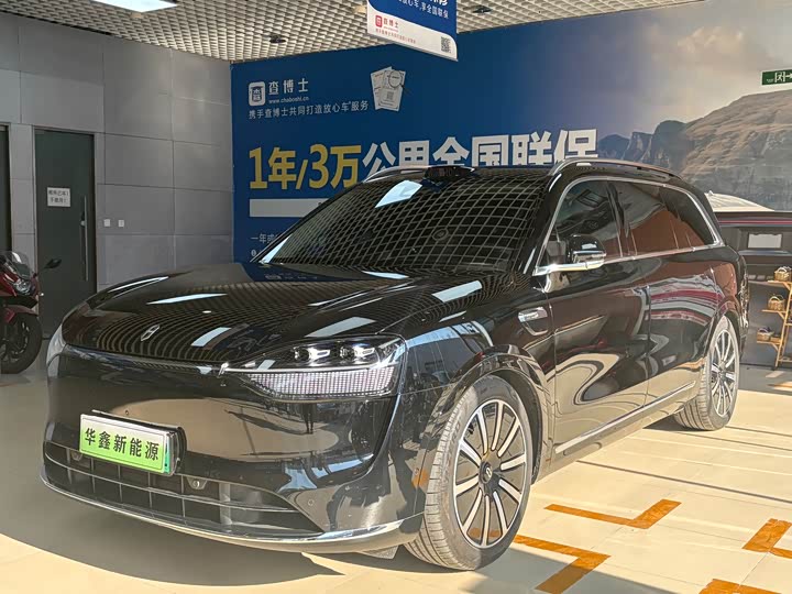 Фото 1 - Aito M9