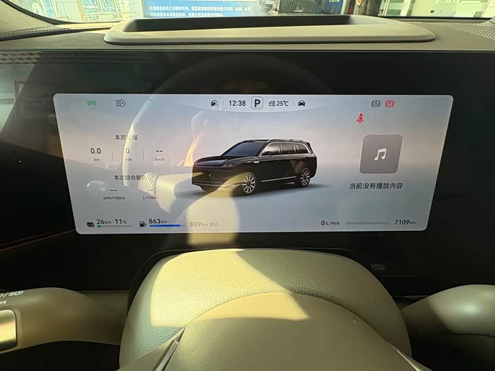 Фото 12 - Aito M9