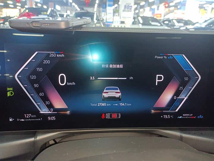 Фото 12 - BMW 3 Series