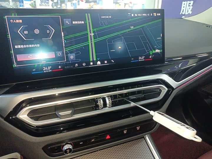 Фото 13 - BMW 3 Series