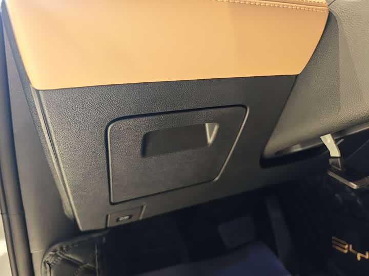 Фото 10 - BYD Song L DM-i Hybrid