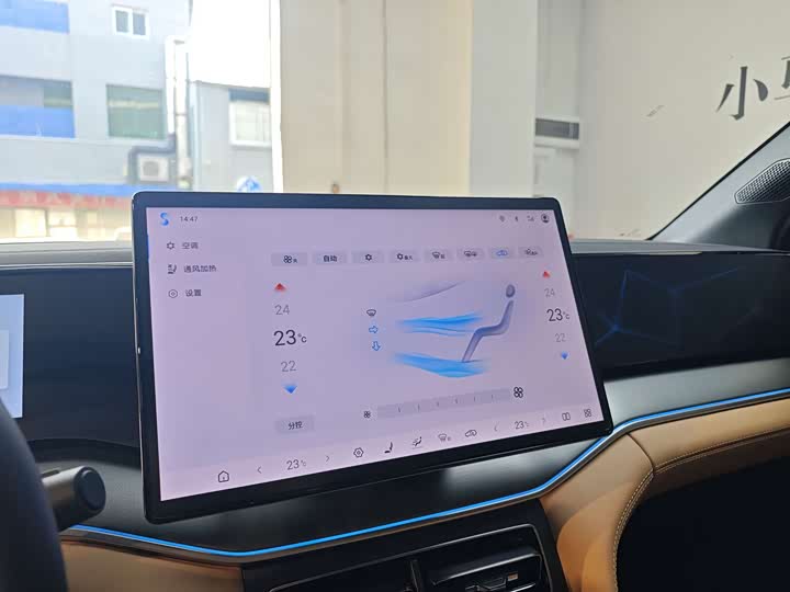 Фото 16 - BYD Song L DM-i Hybrid