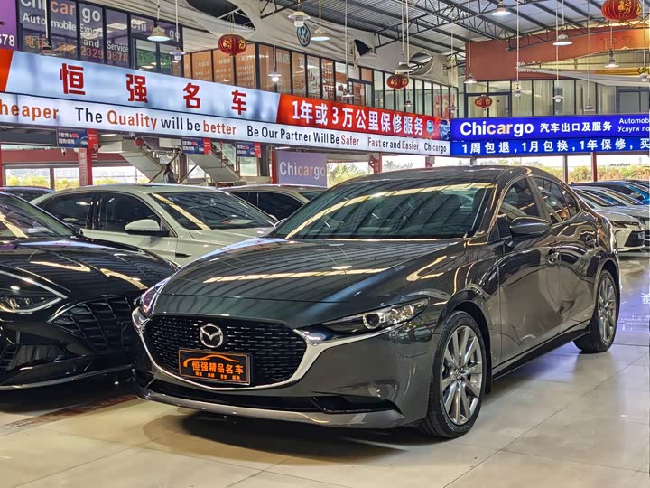 Фото 1 - Mazda 3 (Axela)