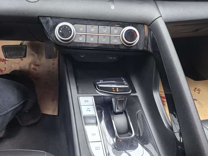 Фото 8 - Hyundai Elantra N line