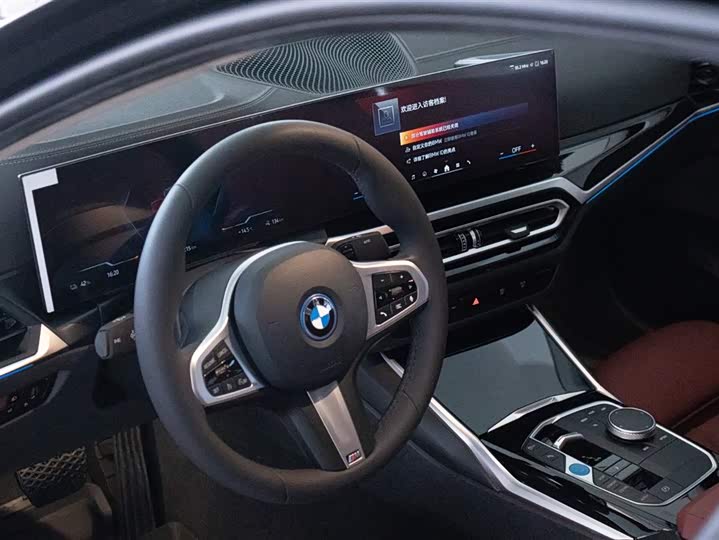 Фото 17 - BMW i3