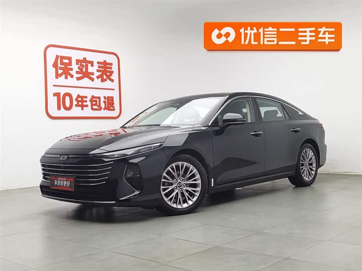 Фото 1 - Bestune B70