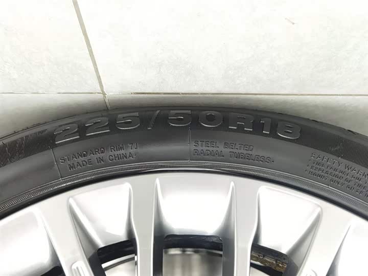 Фото 24 - Bestune B70