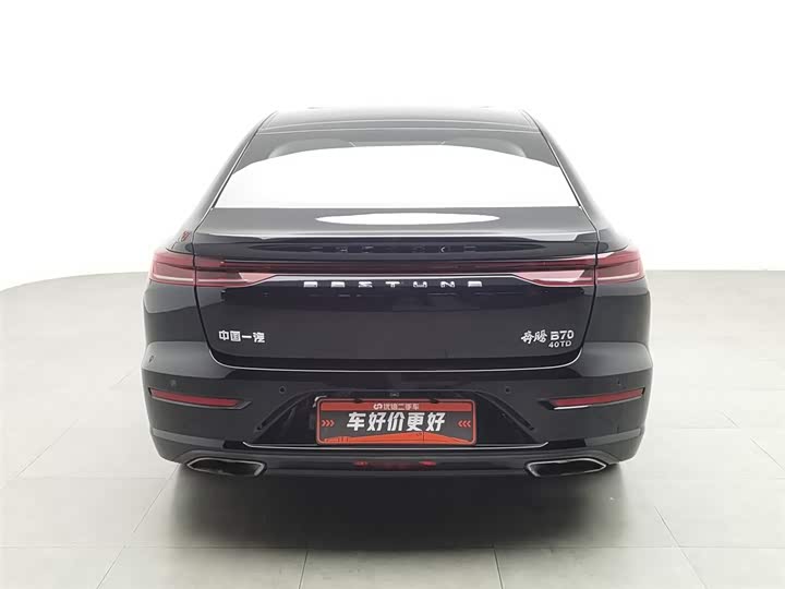 Фото 4 - Bestune B70