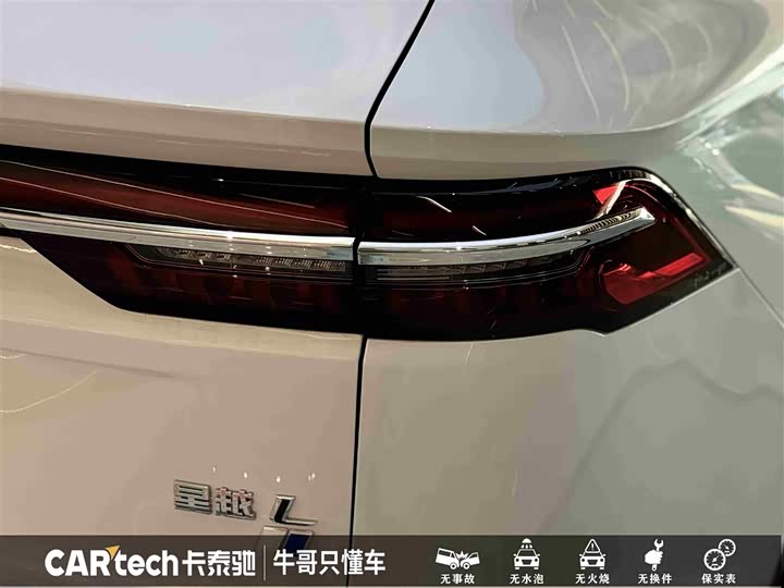 Фото 12 - Geely Monjaro Thor Hybrid
