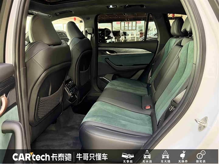 Фото 24 - Geely Monjaro Thor Hybrid