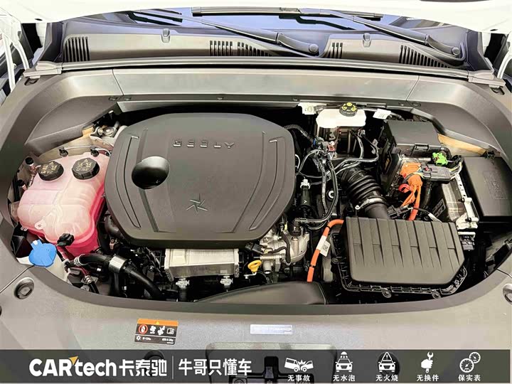 Фото 26 - Geely Monjaro Thor Hybrid