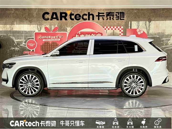 Фото 7 - Geely Monjaro Thor Hybrid