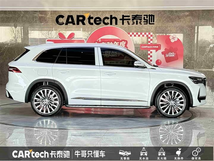 Фото 8 - Geely Monjaro Thor Hybrid
