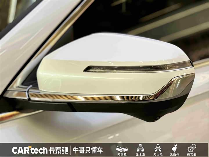 Фото 9 - Geely Monjaro Thor Hybrid