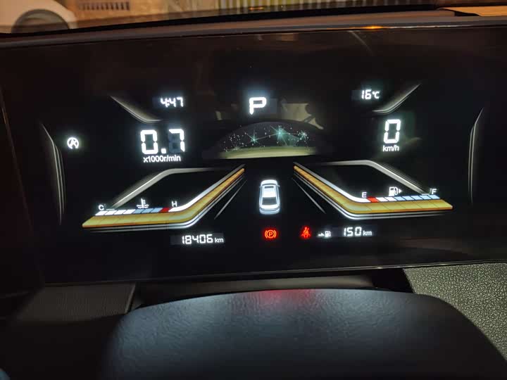 Фото 17 - Bestune B70