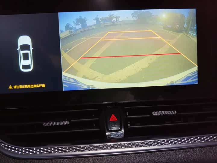 Фото 18 - Bestune B70