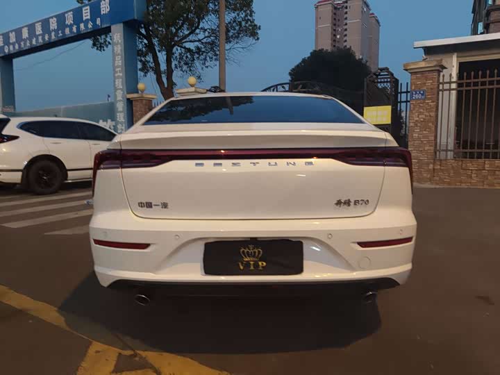 Фото 6 - Bestune B70