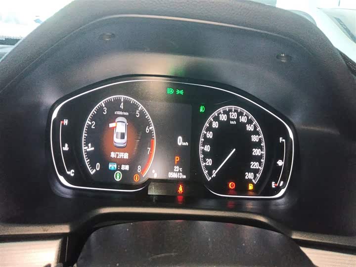 Фото 12 - Honda Inspire