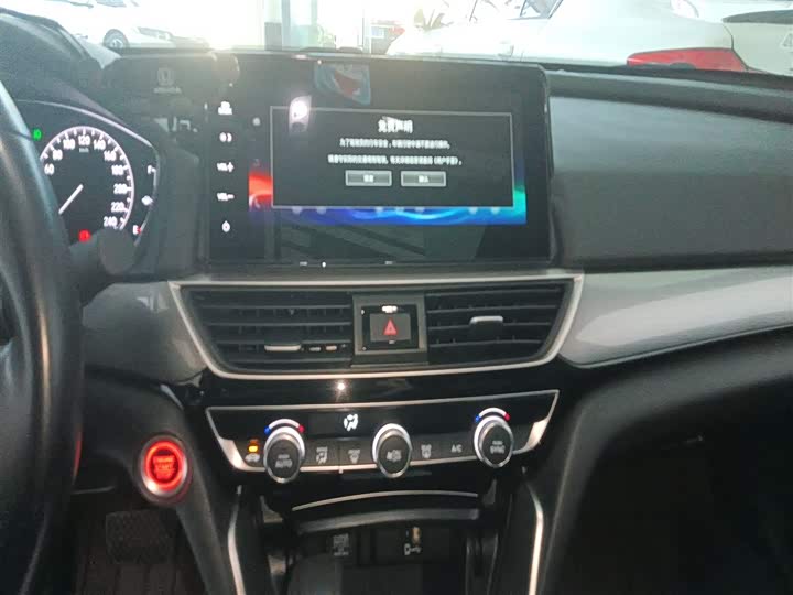 Фото 13 - Honda Inspire