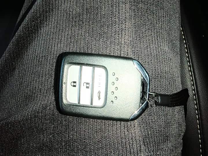 Фото 9 - Honda Inspire