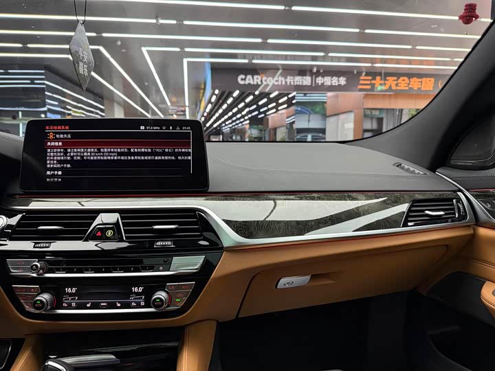 Фото 9 - BMW 6 Series GT