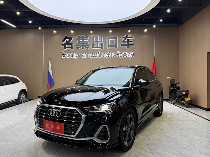 Фото 1 - Audi Q3