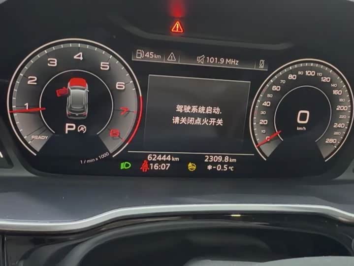 Фото 14 - Audi Q3