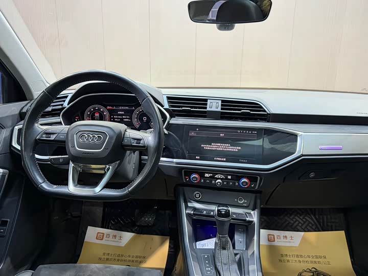 Фото 8 - Audi Q3