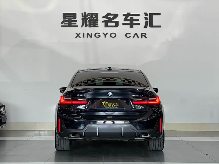 Фото 8 - BMW 3 Series