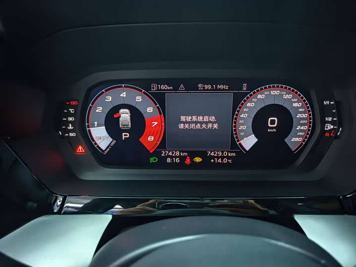 Фото 8 - Audi A3