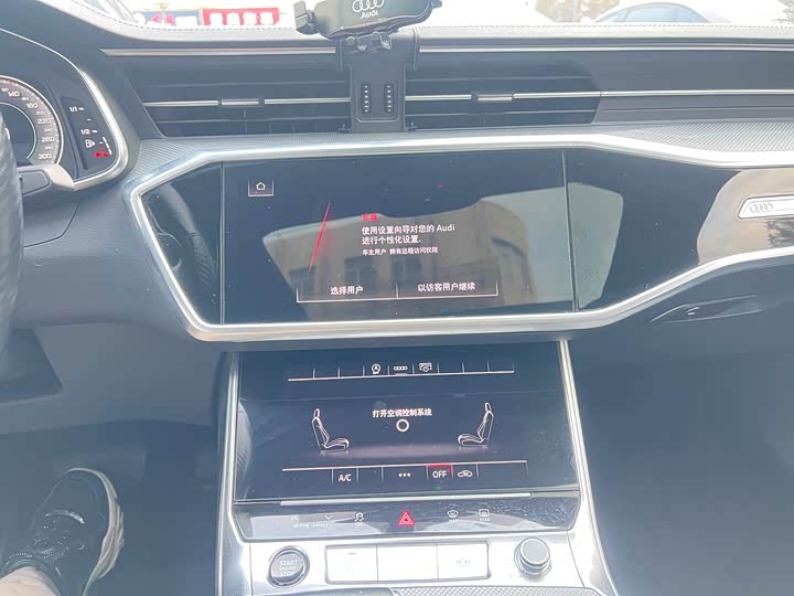 Фото 9 - Audi A6L