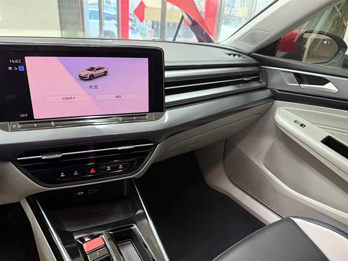 Фото 12 - Volkswagen Lamando L