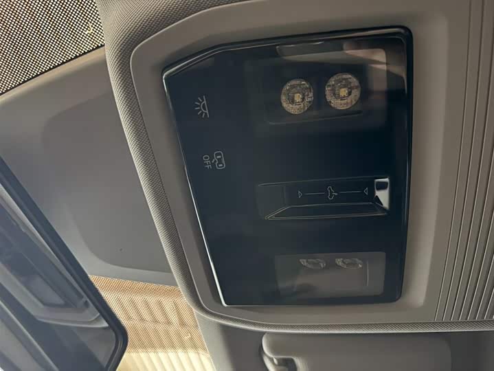 Фото 14 - Volkswagen Lamando L