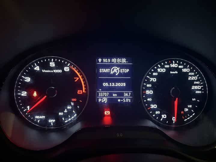 Фото 5 - Audi Q2L