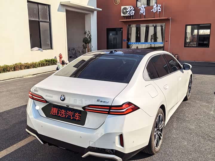 Фото 11 - BMW 5 Series