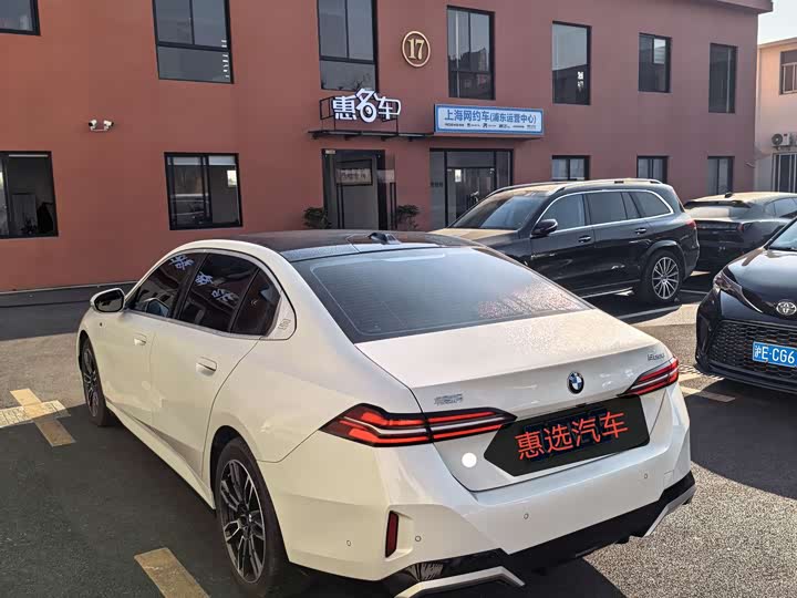 Фото 9 - BMW 5 Series