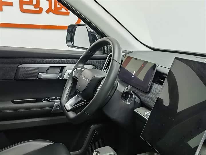 Фото 22 - Chery Jaecoo J7 (Explore 06)