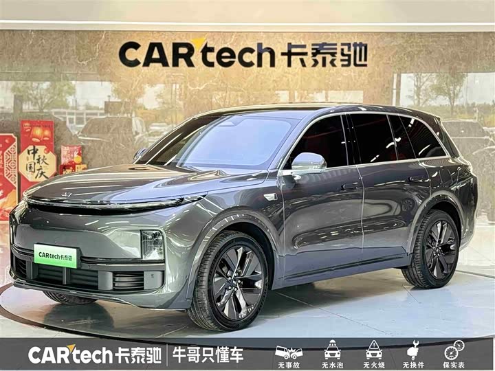 Фото 1 - LiXiang L8